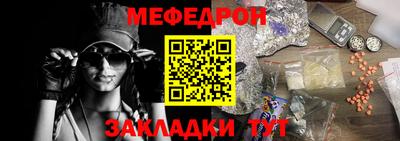 гашишное масло Аргун