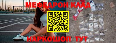 хмурый Апрелевка