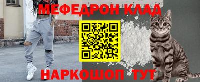 гашишное масло Аргун