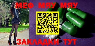 хмурый Апрелевка