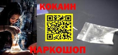 MDMA Premium VHQ Апшеронск