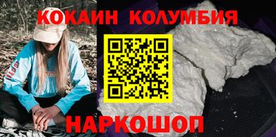 гашишное масло Аргун