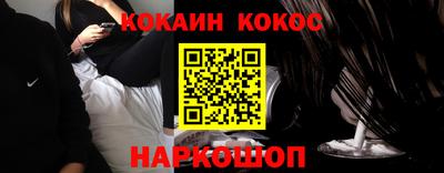 спиды Мирный