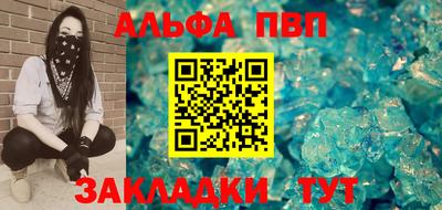 хмурый Апрелевка