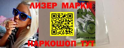винт Рязань