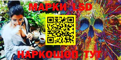 винт Рязань