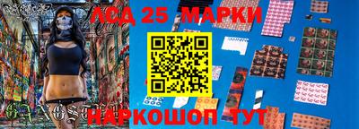 винт Рязань