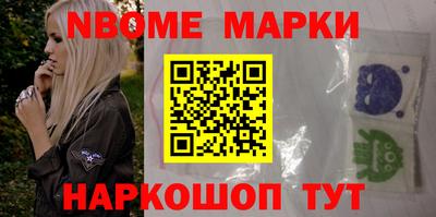 MDMA Premium VHQ Апшеронск