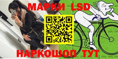 MDMA Premium VHQ Апшеронск