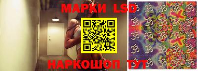 мефедрон Рузаевка