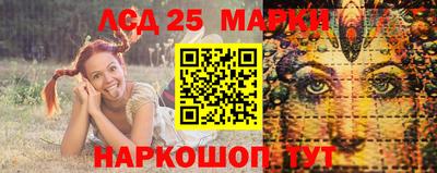 мефедрон Рузаевка