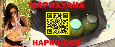 MDMA Premium VHQ Апшеронск