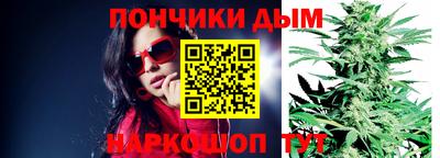 MDMA Premium VHQ Апшеронск