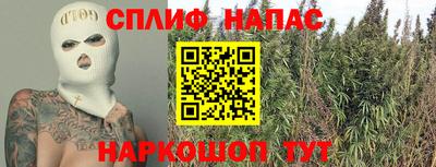 MDMA Premium VHQ Апшеронск