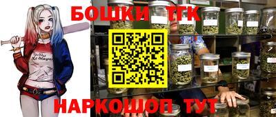 винт Рязань