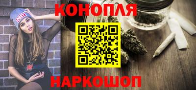 MDMA Premium VHQ Апшеронск