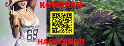 мефедрон Рузаевка