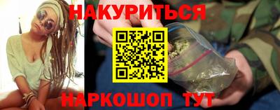 винт Рязань