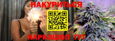 хмурый Апрелевка