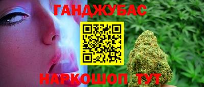 винт Рязань