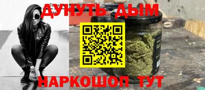MDMA Premium VHQ Апшеронск