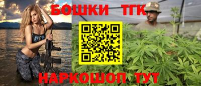 MDMA Premium VHQ Апшеронск