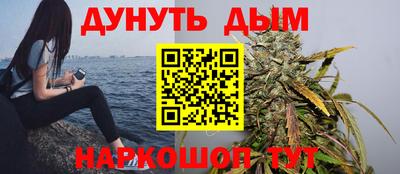 мефедрон Рузаевка