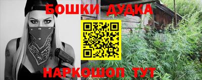 винт Рязань