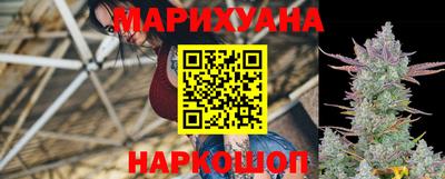винт Рязань
