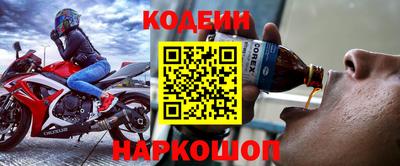 гашишное масло Аргун