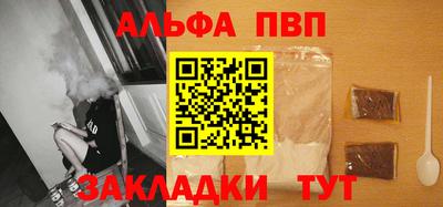 хмурый Апрелевка