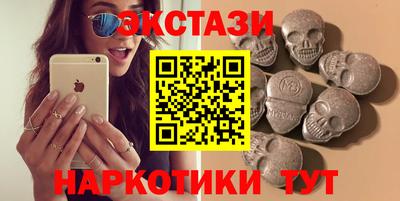 винт Рязань