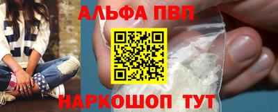 хмурый Апрелевка