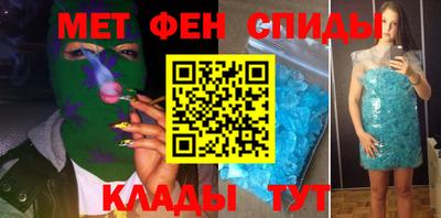 гашиш Михайловка
