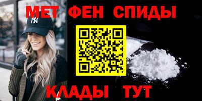 кокс Рыбинск