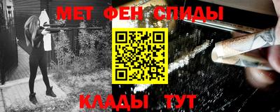 гашишное масло Аргун