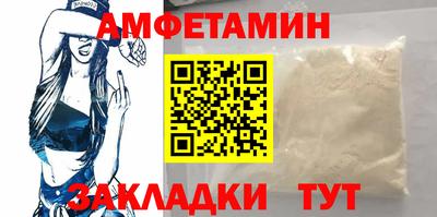 гашишное масло Аргун