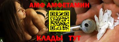 мефедрон Рузаевка