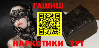 хмурый Апрелевка