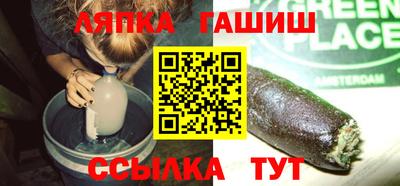 винт Рязань