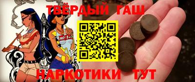 винт Рязань