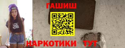 хмурый Апрелевка