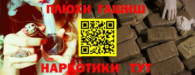 MDMA Premium VHQ Апшеронск