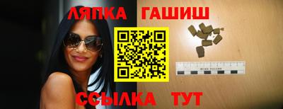 хмурый Апрелевка