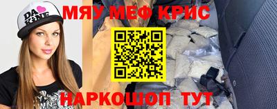 гашишное масло Аргун