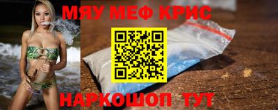 хмурый Апрелевка