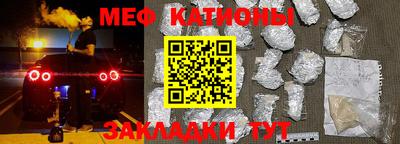 хмурый Апрелевка