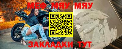 MDMA Premium VHQ Апшеронск