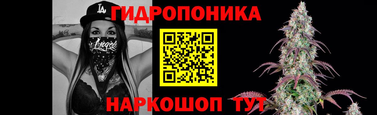 Бошки Шишки сатива  Бошки марихуана SATIVA & INDICA  Ступино  МАРИХУАНА AK-47 